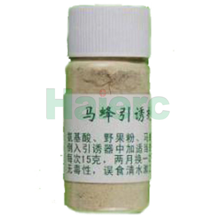 Haierc 成Dễ dàng sử dụng mồi thu hút Wasp HC4405