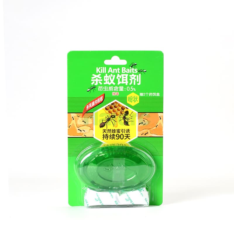 Nhà máy bán buôn Haierc Sản phẩm kiểm soát sâu bệnh hiệu quả để diệt kiến Bột nhử với hộp bảo vệ