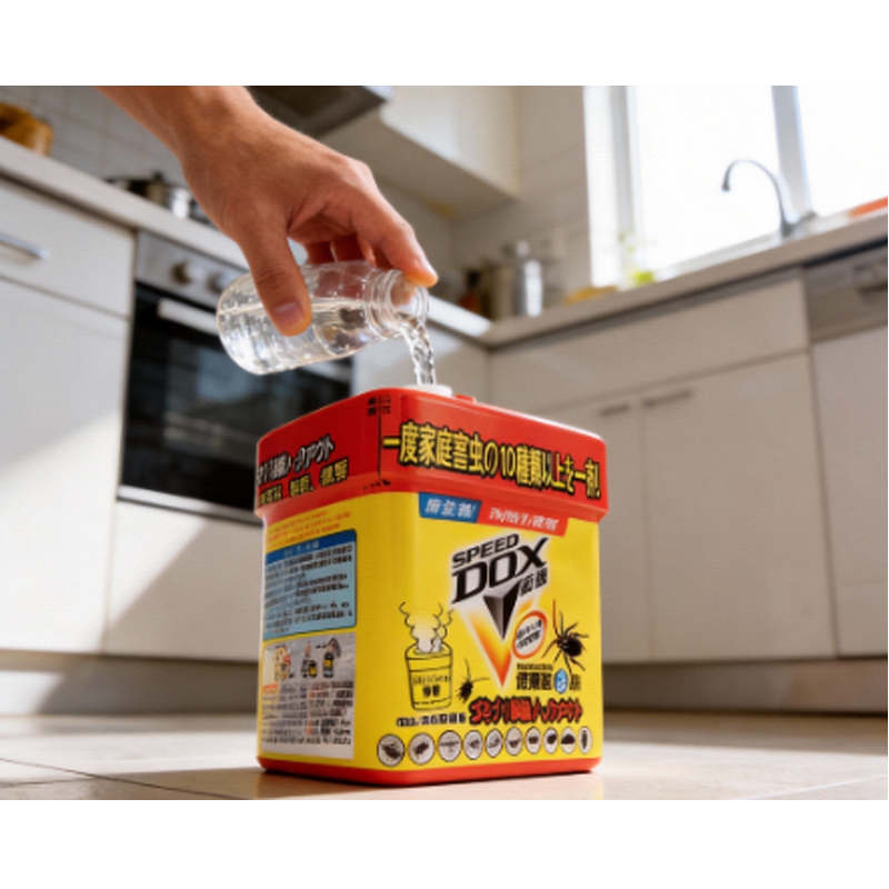 Bình xịt diệt côn trùng Haierc Square, thuốc diệt côn trùng dạng khói