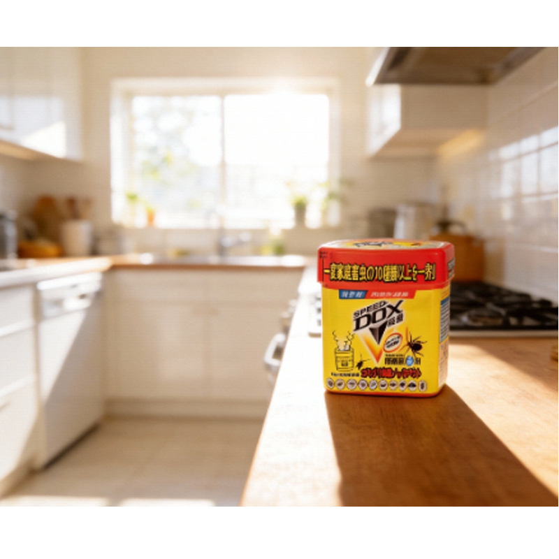 Bình xịt diệt côn trùng Haierc Square, thuốc diệt côn trùng dạng khói