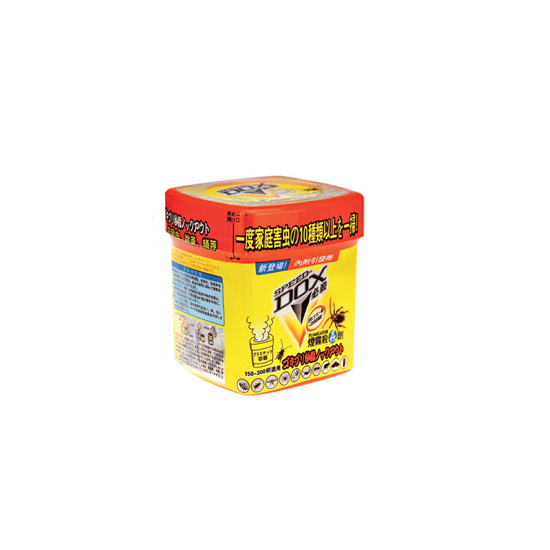 Bình xịt diệt côn trùng Haierc Square, thuốc diệt côn trùng dạng khói