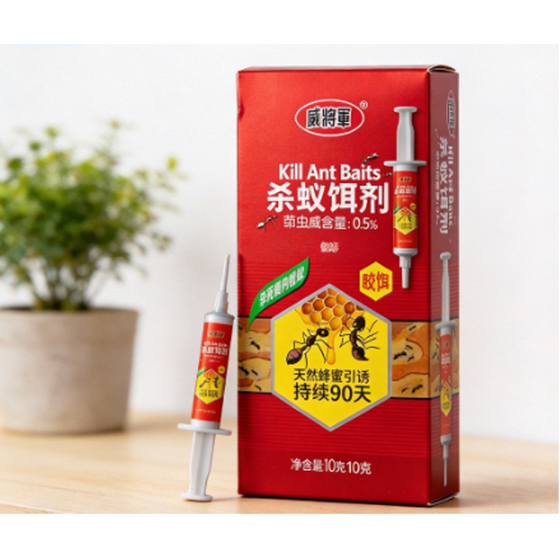 Sản phẩm diệt kiến Haierc bán buôn - Bẫy gel diệt kiến hiệu quả kiểm soát côn trùng