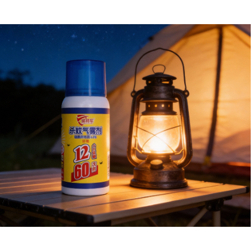 Bình xịt diệt muỗi Haierc bằng nhôm, xịt đuổi muỗi, diệt côn trùng